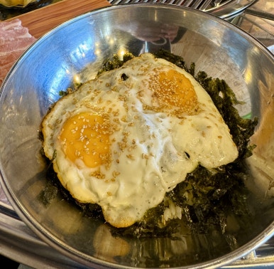 박가네 짜글이 이미지