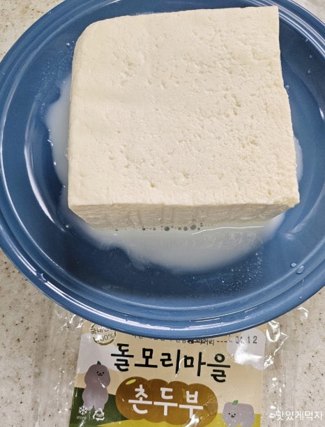 돌모리마을 이미지