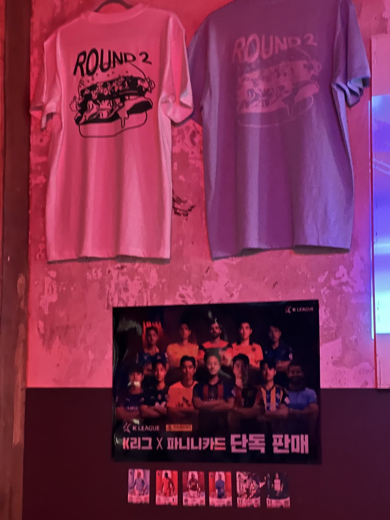 라운드투 이미지