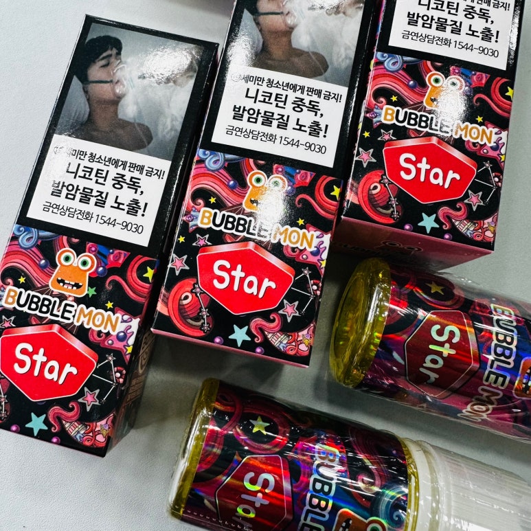 상콤스타 이미지