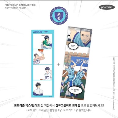 삼성프레임 이미지