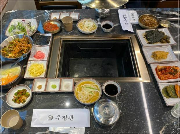 우장관 이미지