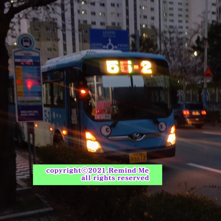 영남자동화기계 이미지