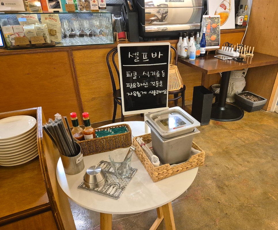 까사부오노 이미지