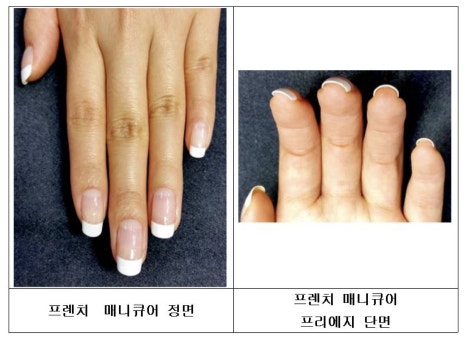 루리네일 이미지