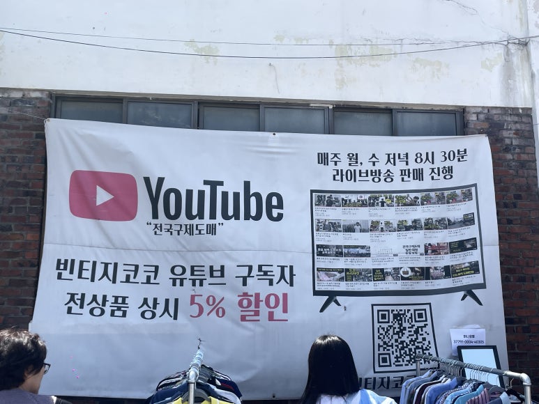 코코구제 이미지