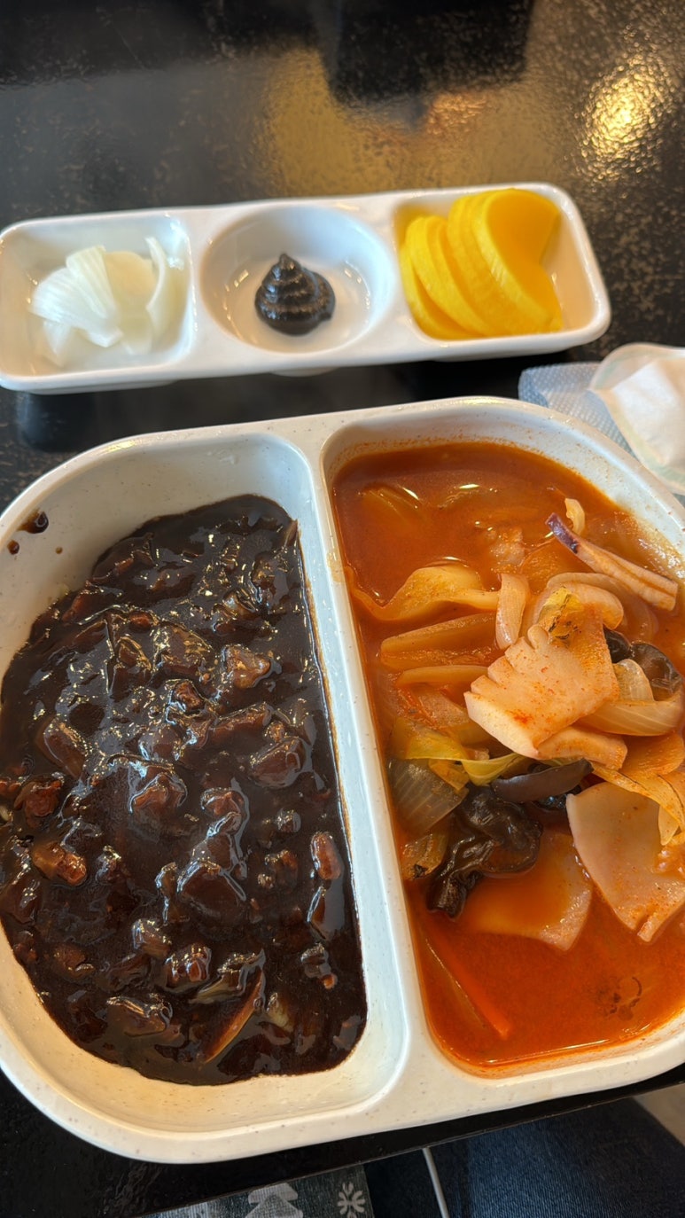 차우차이 이미지