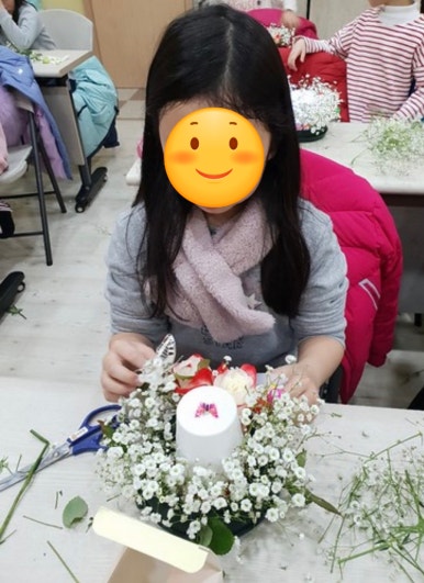 라라키즈가든플라워스쿨안양교육원 이미지