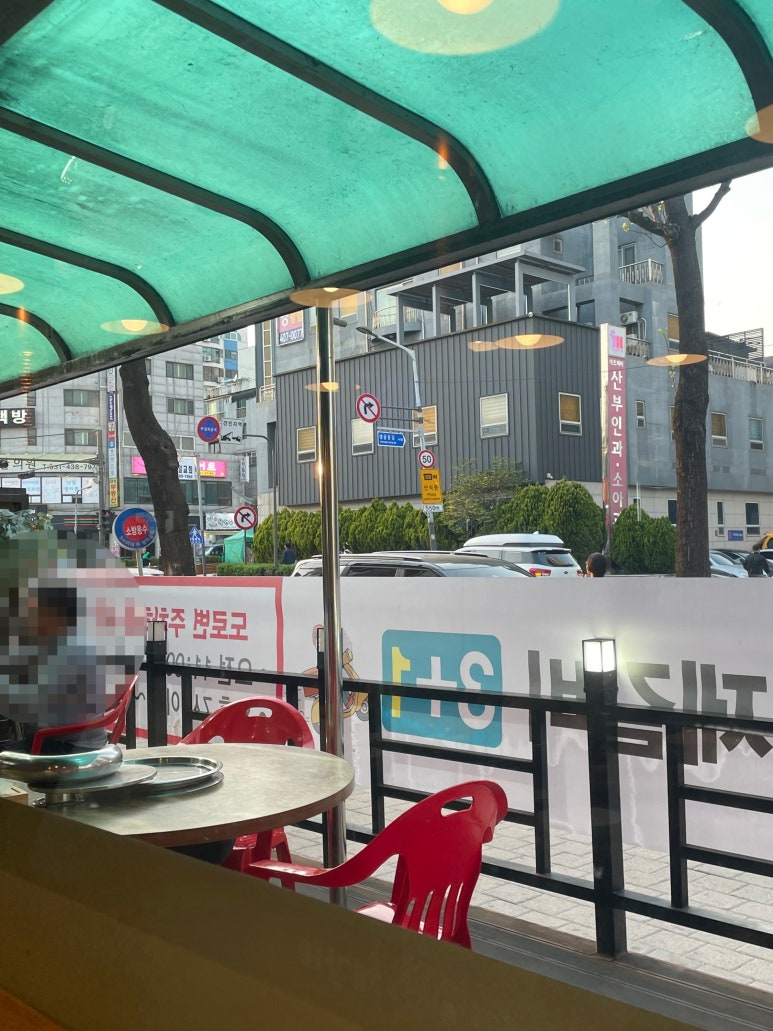 화평동 왕냉면 황제갈비 이미지