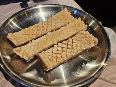 판교집 이미지