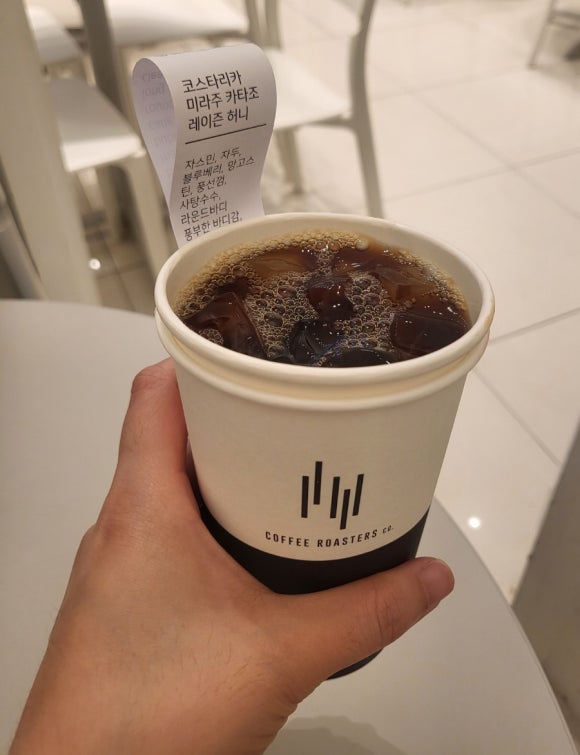 김욱진커피로스터즈 이미지