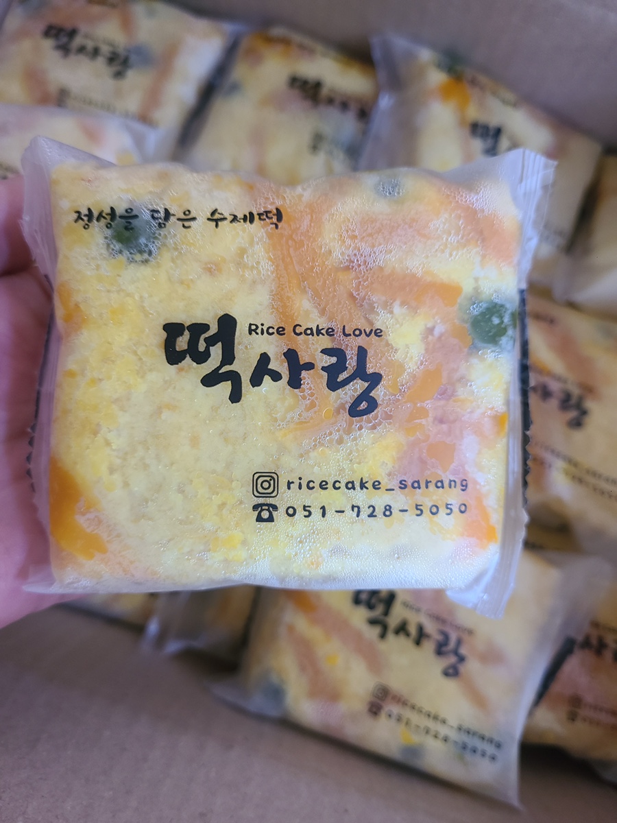 정관떡집 이미지