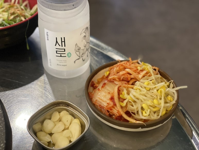 창성그릇 이미지