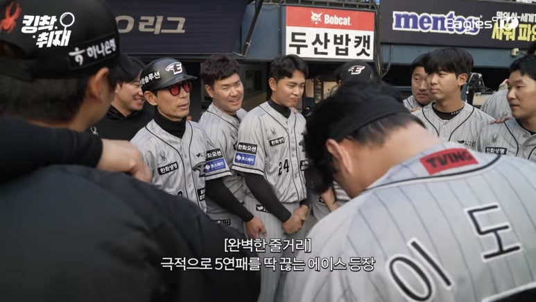 홍삼촌 이미지