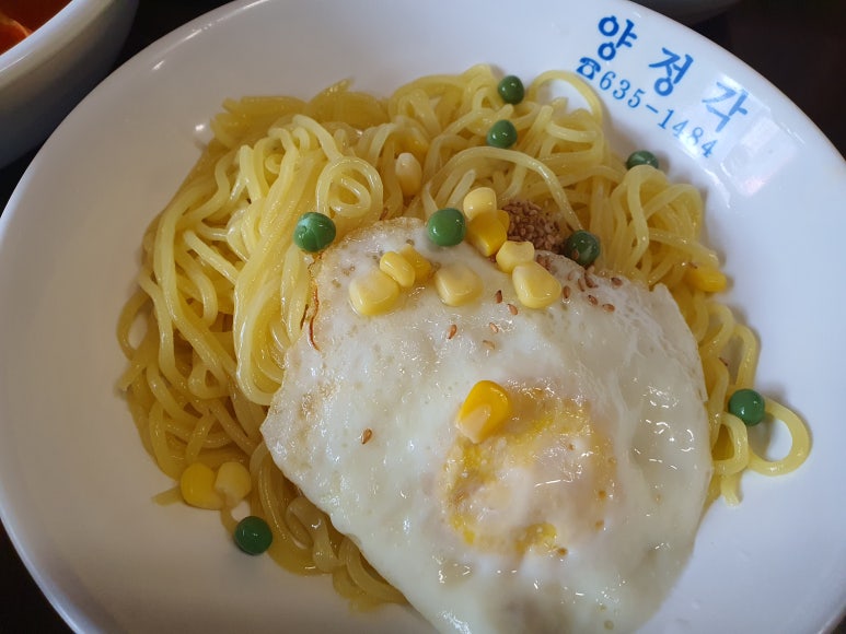 양정각 이미지