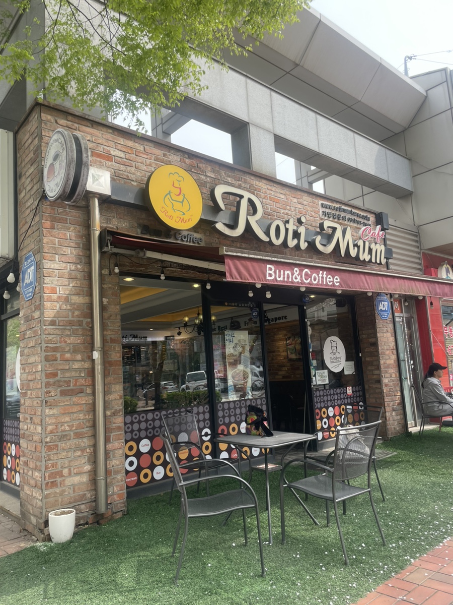 로티맘(권선SK뷰점) 이미지