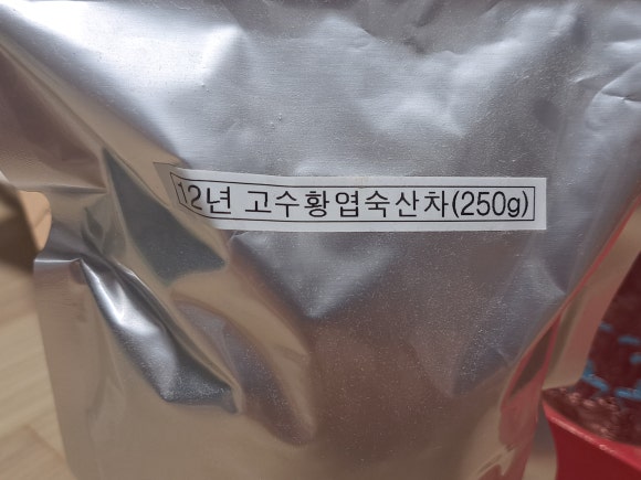 차여소담 이미지