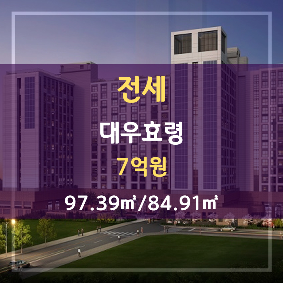 효령가스 이미지