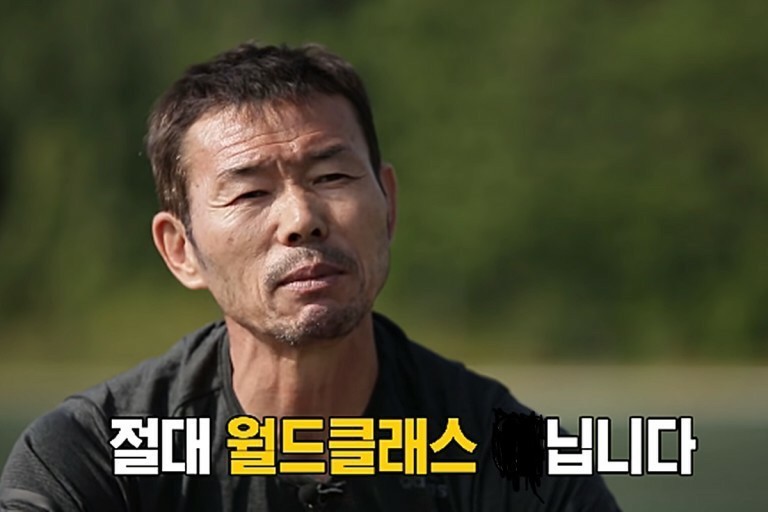 사커일레븐 이미지