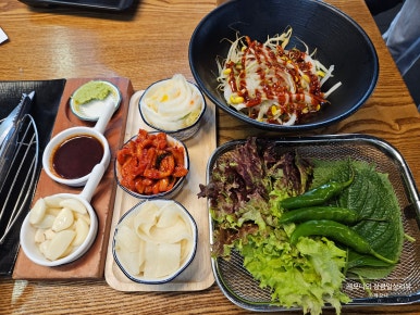 구공 화로 이미지