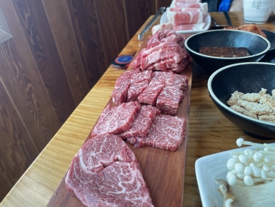 부경정육식당 이미지
