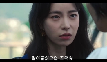 주차장꼼장어 이미지