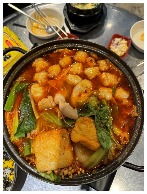 모두의곱창 이미지