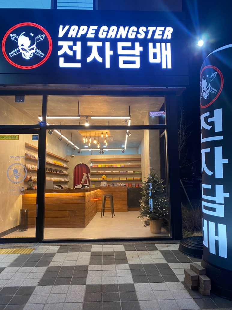 365베이핑 이미지