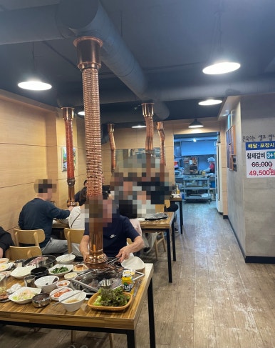 화평동 왕냉면 황제갈비 이미지
