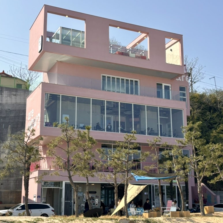 하우하이 이미지