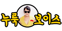 이세상사 이미지