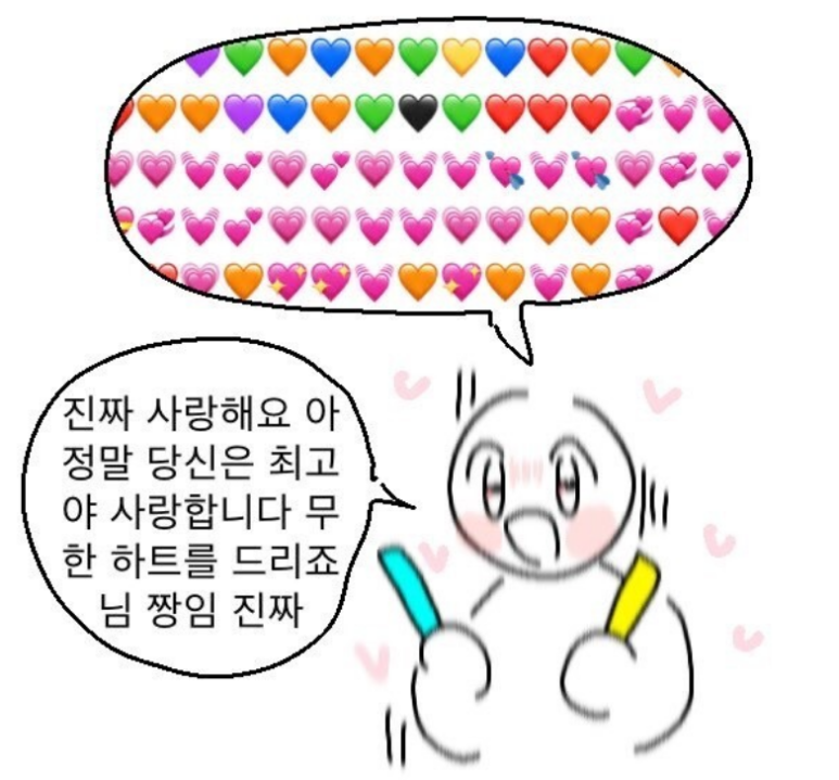 메종드투어 이미지