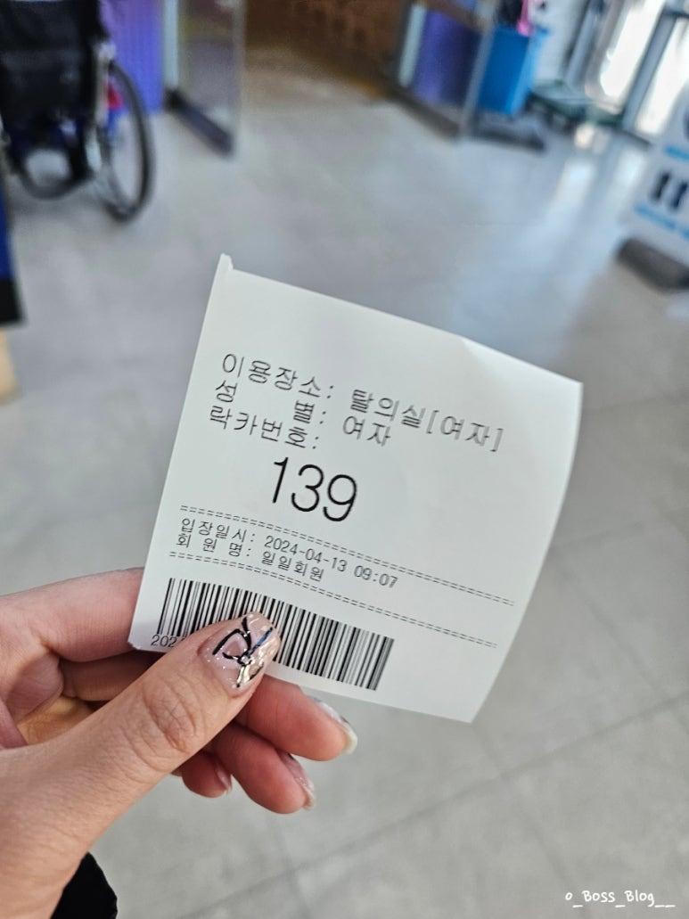 코네이스 이미지