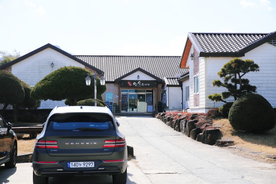 남해암소한마당 이미지