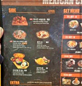 모던송도트리플스트리트점 이미지