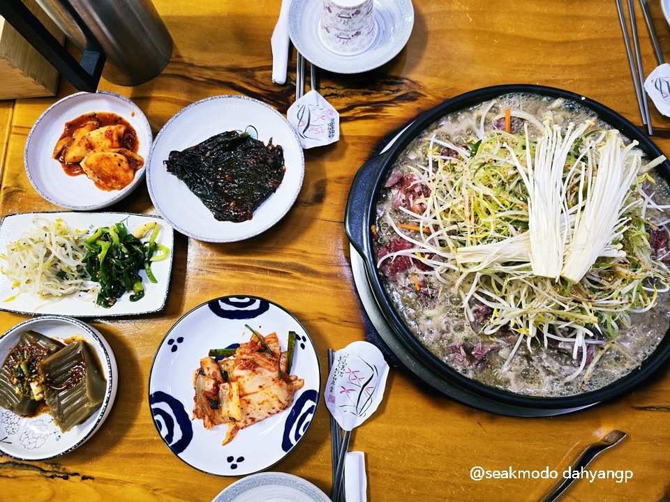 약천불고기 이미지