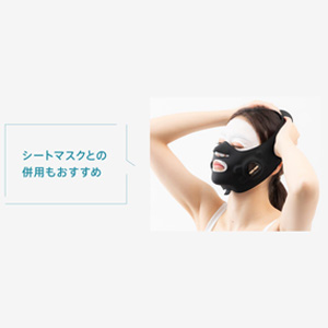 메디블랙 이미지