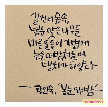 별이사는집 이미지