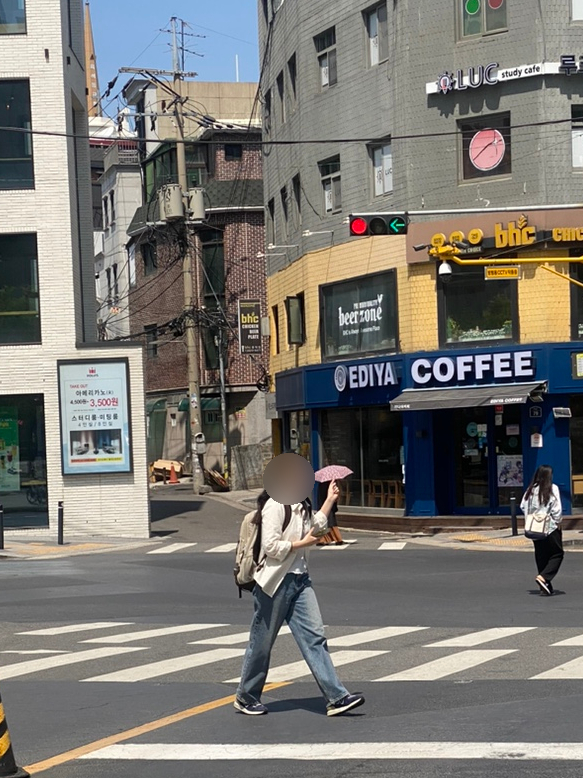고시촌냉삼 이미지