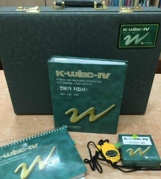 수목미술심리상담센타 이미지