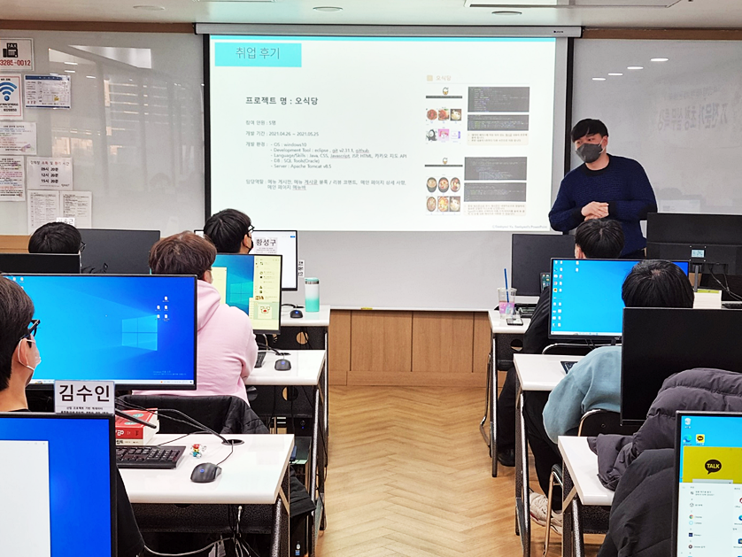 (주)엔잡얼라이언스 이미지