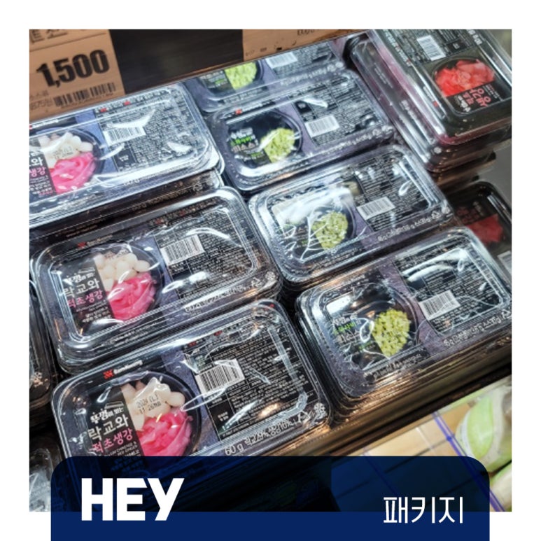 (주)대력 이미지