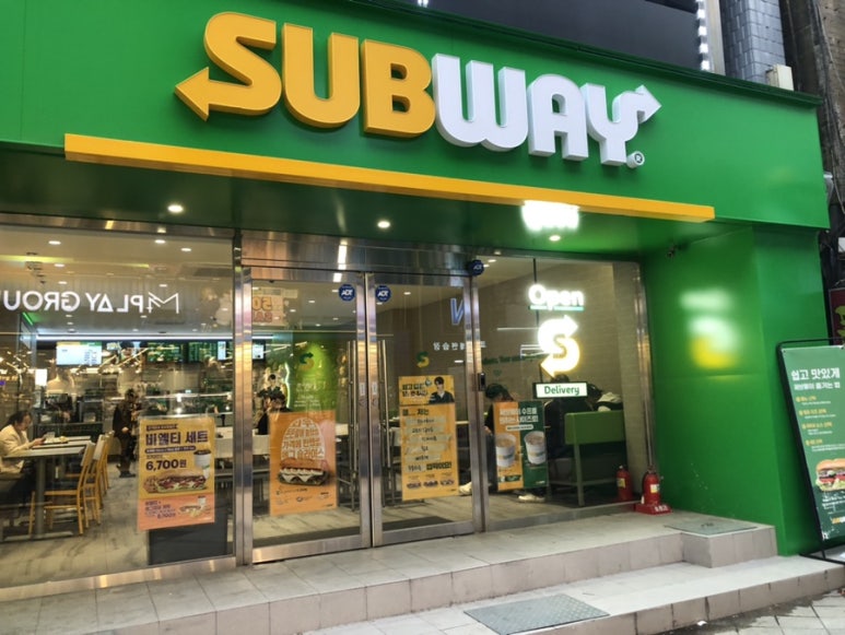 써브웨이전주객사점 이미지