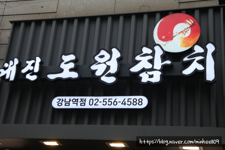 석목화랑 이미지