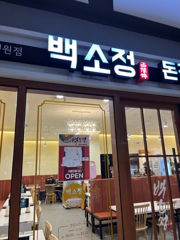 (주)천해 이미지