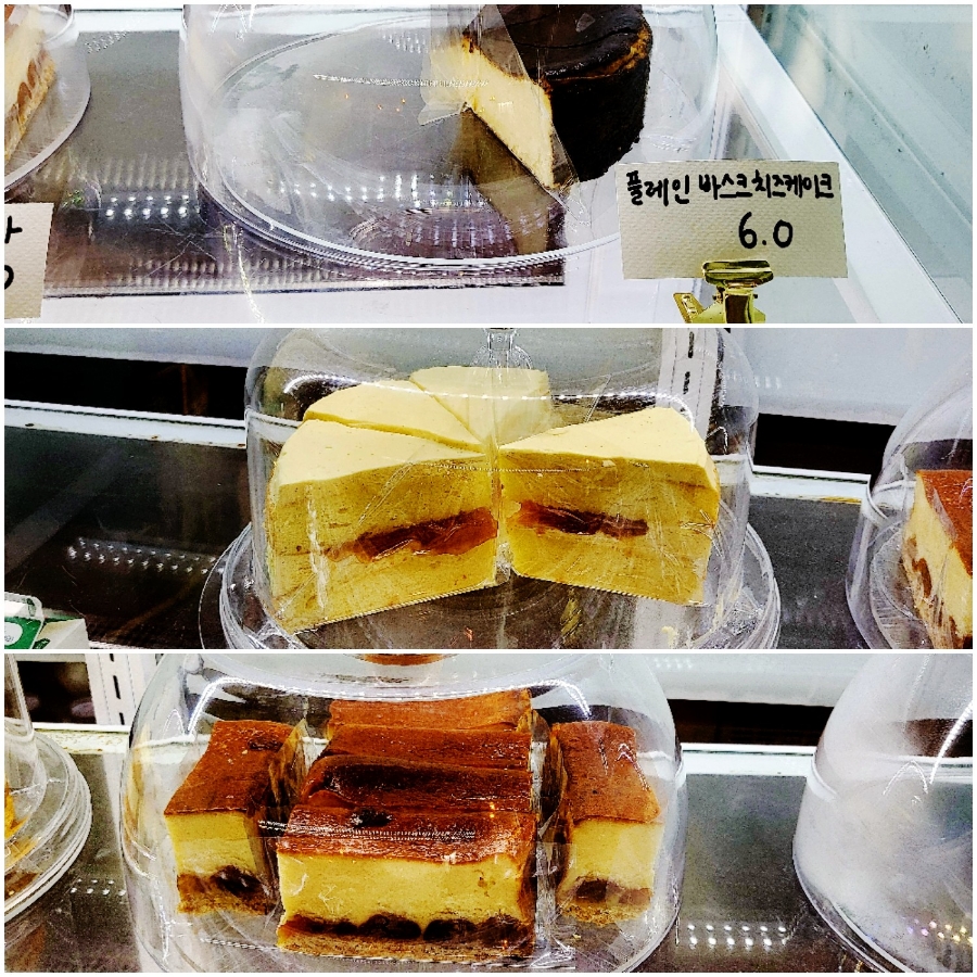 크레메(Creme) 이미지