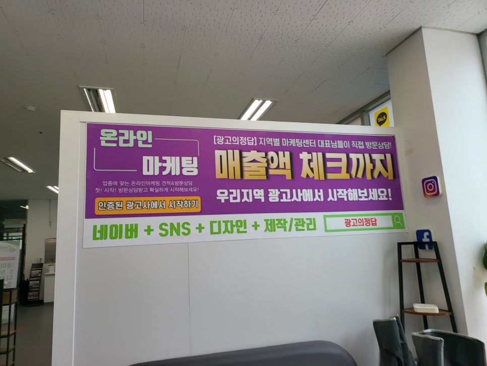 장일광고 이미지