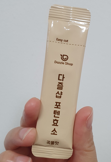 효소다이어트샵 이미지