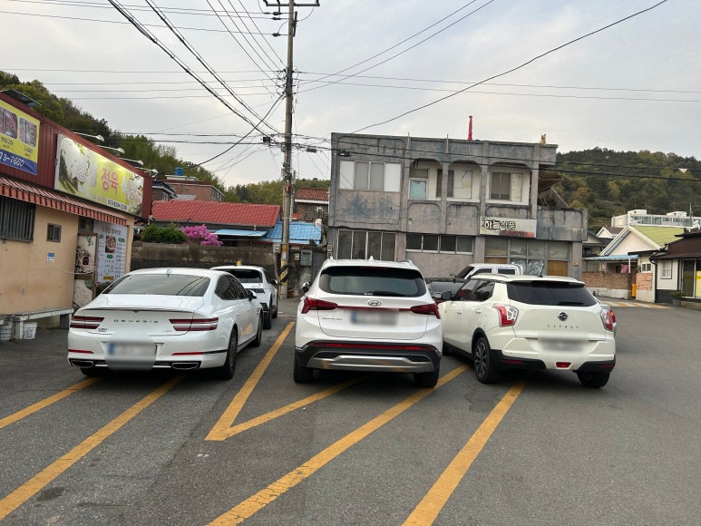 창성정육식당 이미지