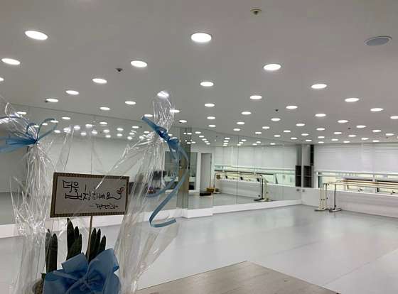이화발레학원 이미지